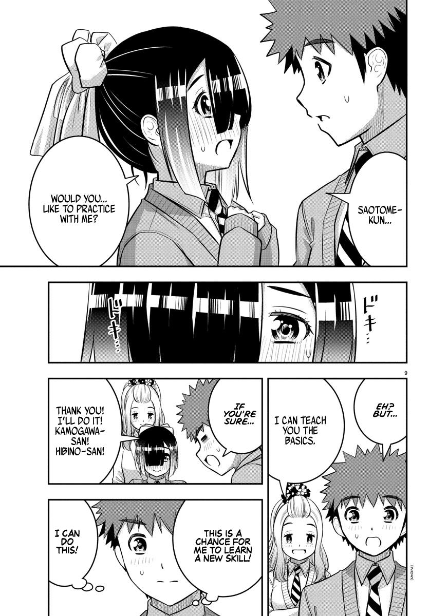 Yankee High School Girl Kuzuhana-chan, Chapter 230 image 09